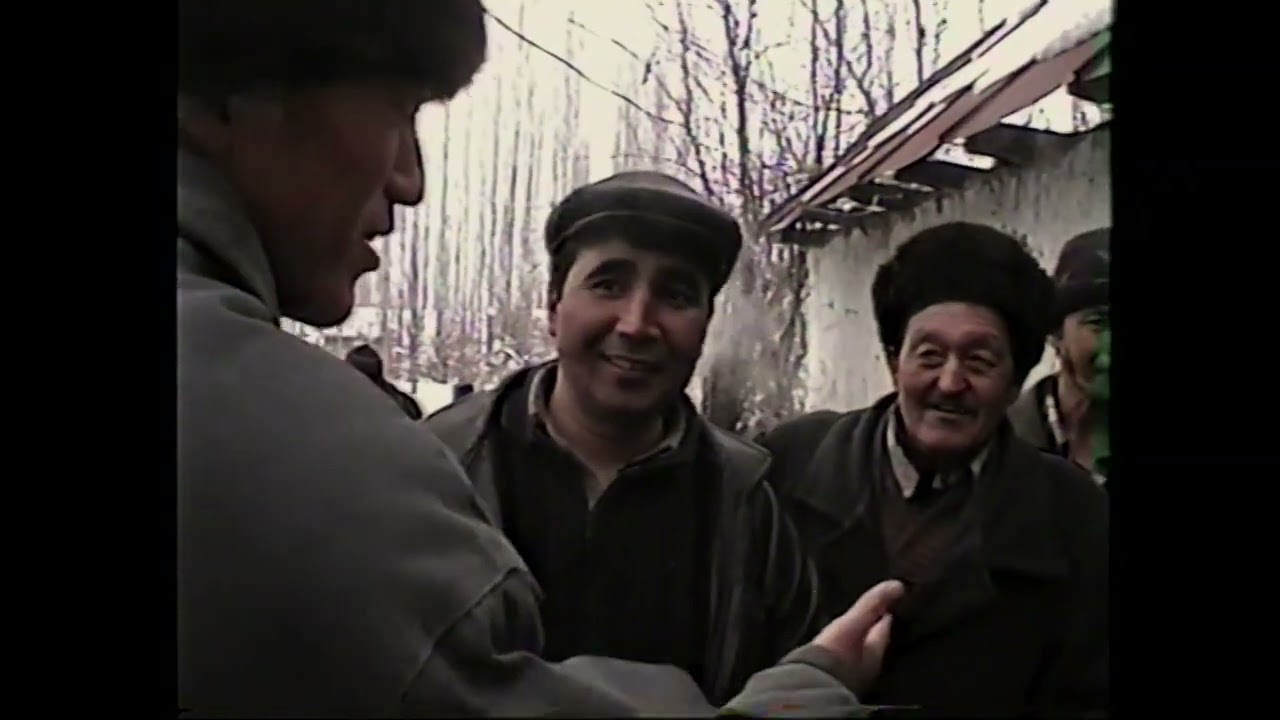 Той Азимова 7 часть