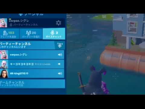 フォートナイトCOクラン団員募集