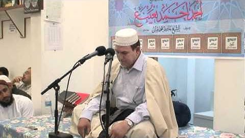 Quran Recitation by Shaikh Dr Ahmed Ahmed Nuaina Bear Creek Houston 10May2007