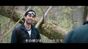 『テリトリー・オブ・ザ・デッド』予告編　ビデックスJPで配信中！