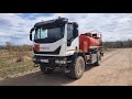 $174 - Автотопливозаправщик АТЗ IVECO EUROCARGO, обзор.