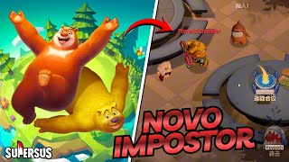 HE CAN LEAVE THE MEETING! NEW IDENTITY in Super SUS - Who is the Impostor? (Beta) screenshot 1