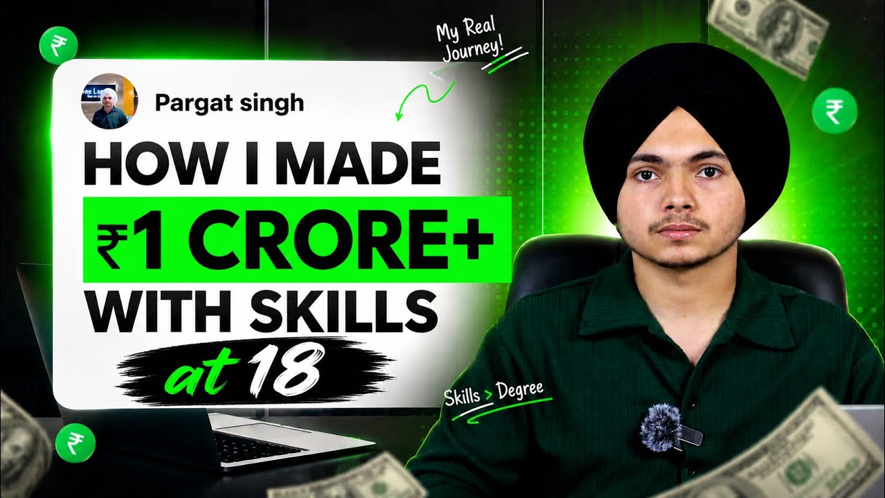 How Digital Skills Changed My Life - And How You Can Make Money Online - in PUNJABI