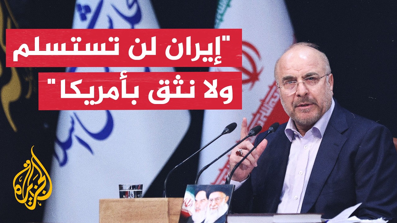 ���� �������� ��������: ������� ������ ������ ��� ��� ���������� �������
 - نشر قبل 16 دقيقة