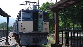 EF63 electric locomotive · Driving experience 1 end connection
