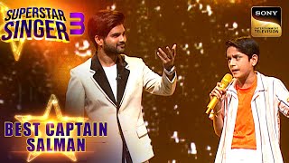 'Lagi Aaj Sawan Ki' पर Salman-Aryan की Fantastic Duet | Superstar Singer 3 | Best Captain Salman