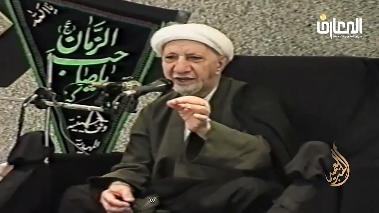 الشيخ احمد الوائلي - وكم أهلكنا من قرية بطرت معيشتها فتلك مساكنهم لم تسكن من بعدهم إلا قليلا