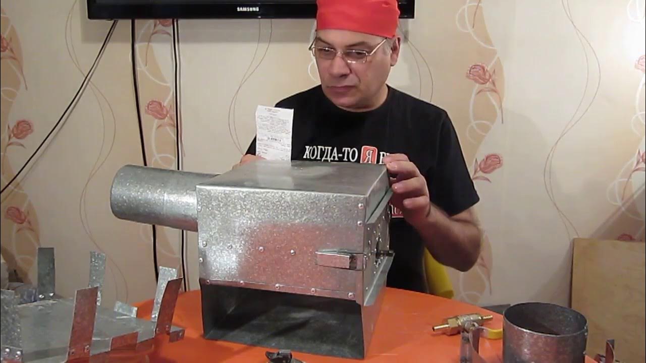 Горелки для керамзитовых печей. Горн газовый ажур. Газовая печь (форсунка). Газовая муфельная печь. Дожигатель для инфракрасной газовой горелки.