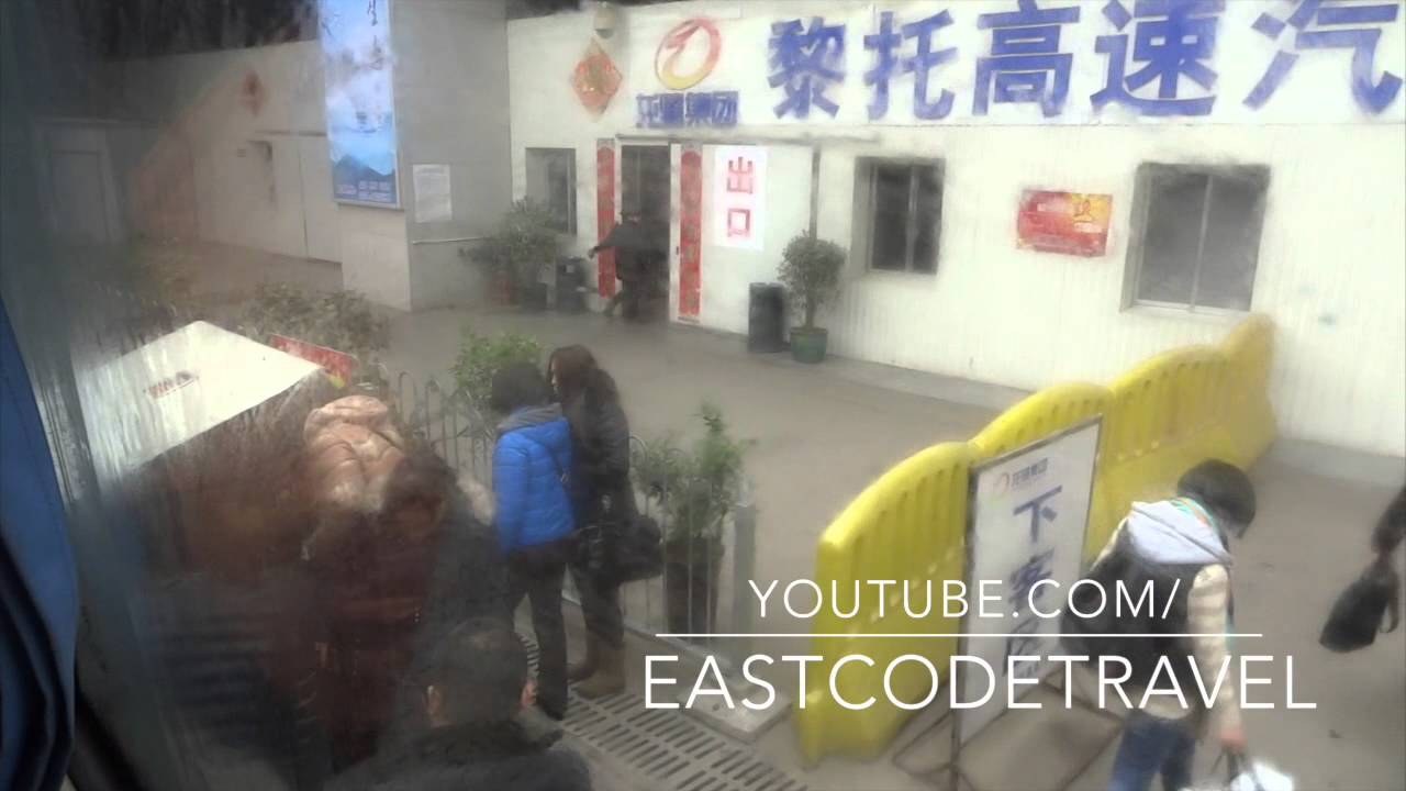 Changsha Airport bus to South station with stop over at Hi speed train station