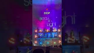 How to Spend the New Years Eve Special in Seoul 🎄✨