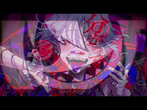 「ジャックポットサッドガール」X 「カレシのジュード」【Mashup】