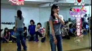 990520美少女時代1