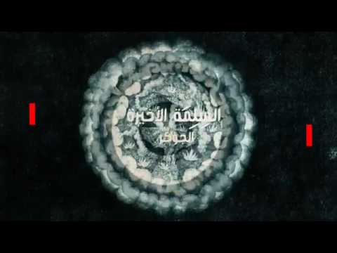      25 الجوكر السلمة الاخيرة