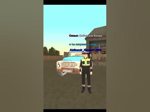 зил - YouTube