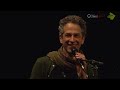 Capture de la vidéo Jazzahead! 2022 - Itamar Erez Quartet