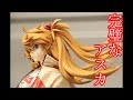 【アスカ フィギュア】完璧すぎる造形！式波・アスカ・ラングレー Ver.RADIO EVA Part.2 (通常版) フィギュアレビュー【エヴァ フィギュア】