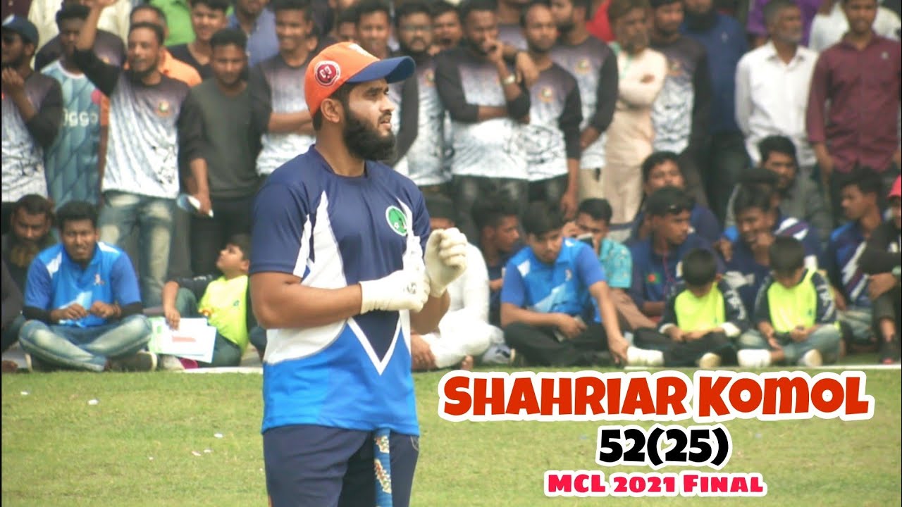 Shahriar Komol Batting | MCL 2021 Final | T20 Final | Legacy Cricket ...