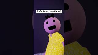 mjo . make jokes of funny 🤣🤣🤣🤣🤣🤣