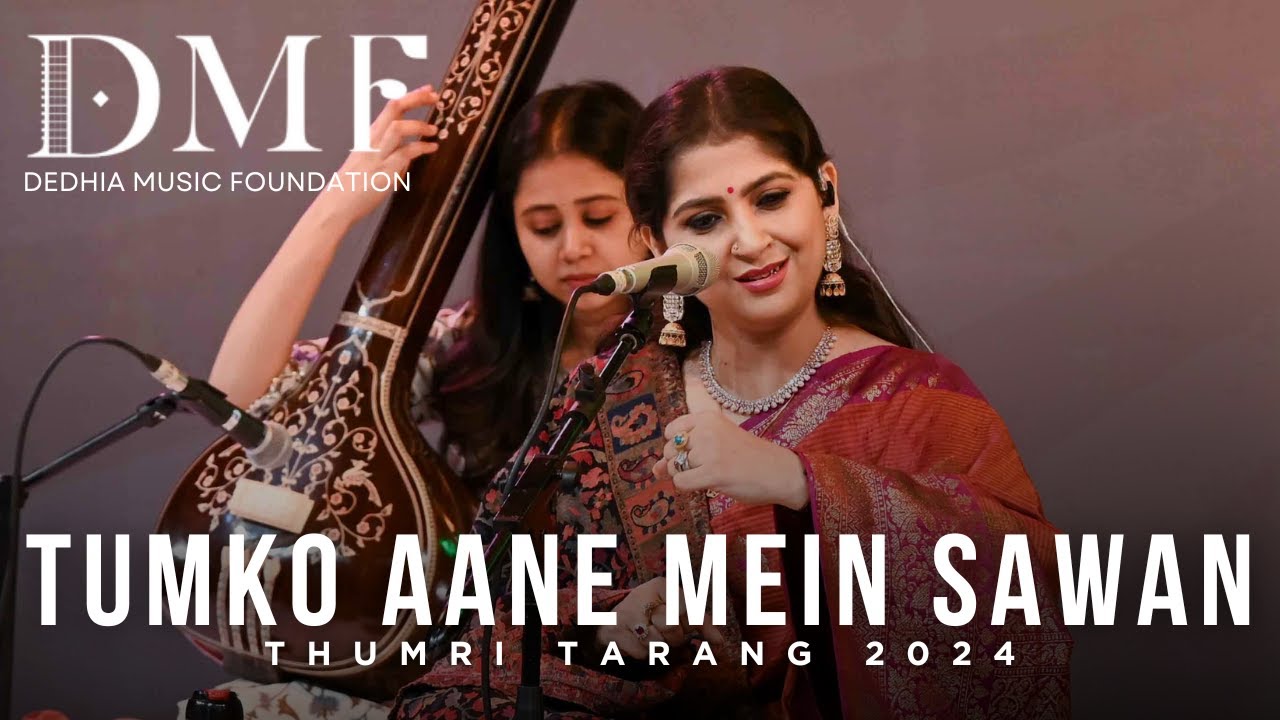 Kaushiki Chakraborty’s Mesmerizing ‘Tumko Aane Mein’ | Live at Thumri Tarang 2024 | DMF Concerts