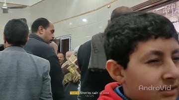 فضيلة القارئ الشيخ عبدالحليم مصطفي شربل