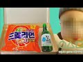 한강라면 : 라면볶음밥 : 옛날도시락 squid game : lunch box : ramen : soju