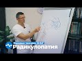 Диагностика радикулопатии. Базовые техники ЭНМГ. Курс Юрия Пономаренко