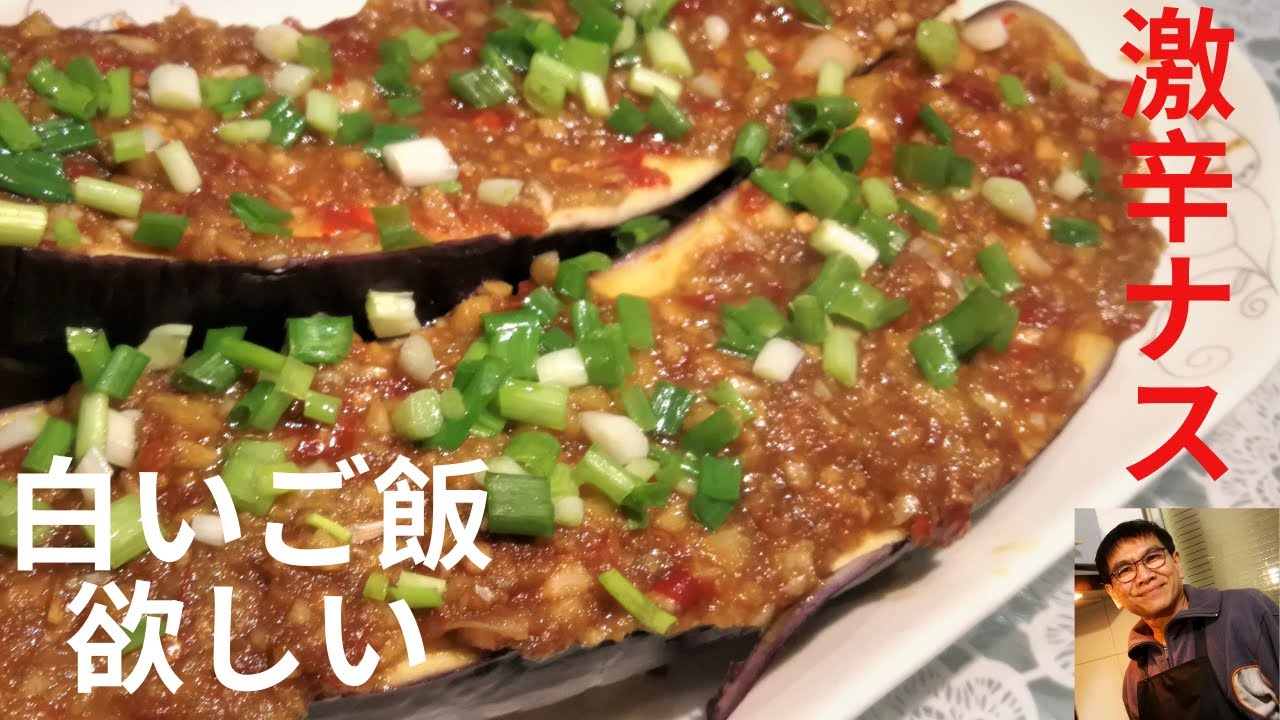 トマトの煮るパートナーはイトヨリ鯛です 凄く高級な魚です Youtube トマトの煮るパートナーはイトヨリ鯛です 凄く高級な魚です Youtube
