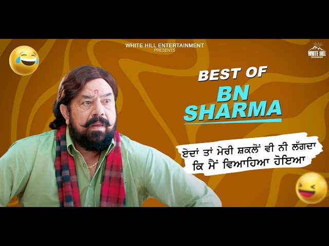 Funny Comedy by BN SHARMA | Best Punjabi Scene | Punjabi Comedy Clip | Non Stop Comedy class=