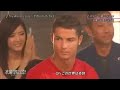 That One Time Japanese Tv Thought Cristiano Ronaldo Was Brazilian And Made Him A Carnival Homage 