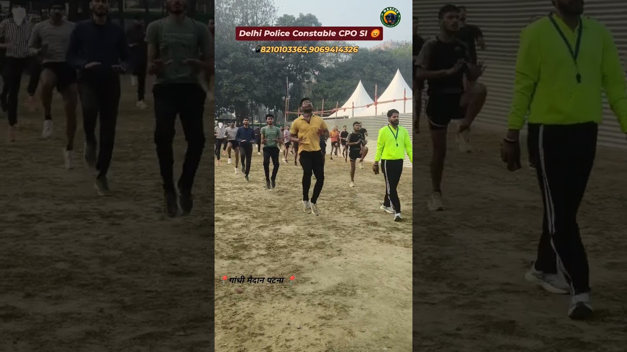 Delhi Police Constable CPO SI Head Constable Ministry AWTPO Physical Training||#delhipolice#training