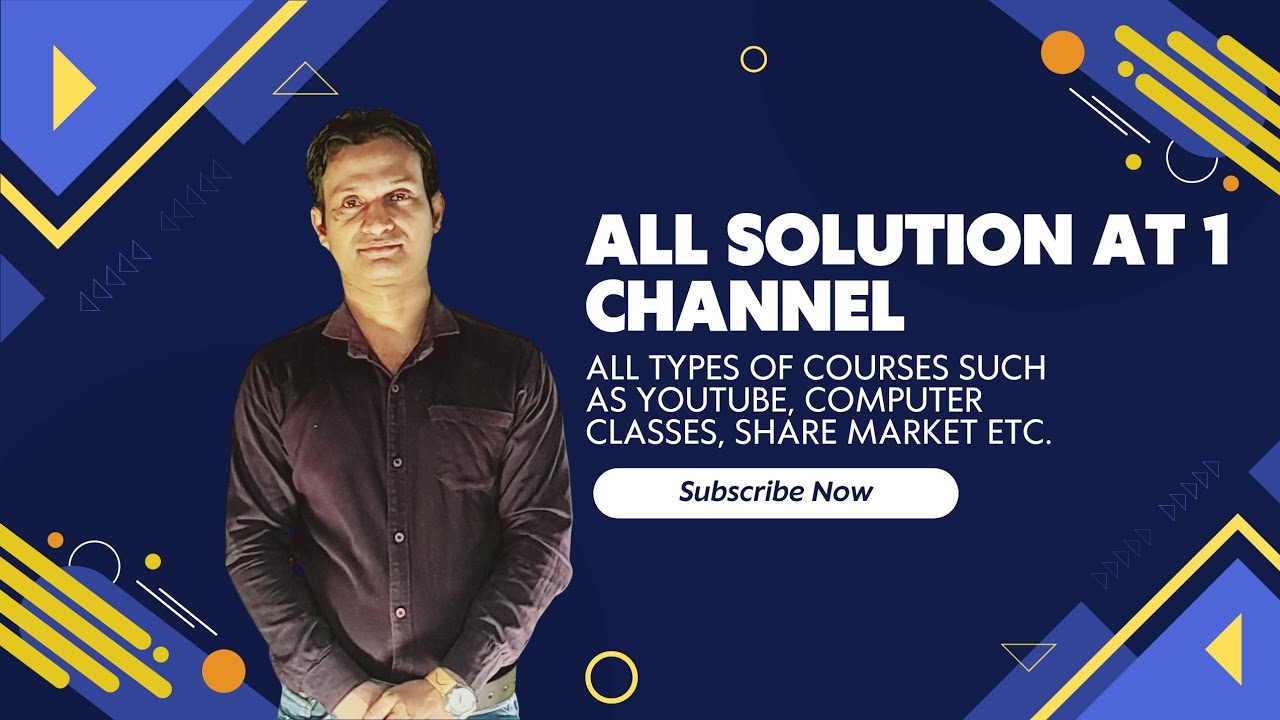 ALL SOLUTION AT 1 CHANNEL is live - YouTube