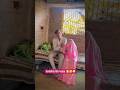 बायकोचा बैल 😂😂|| मराठी कॅामेडी व्हिडिओ | #trending #funny #yt #shorts #marathistatus