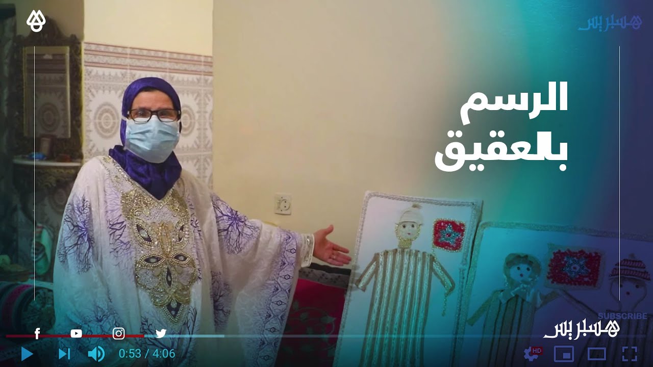 لوحات جميلة تحمل رسائل بليغة.. سيدة تمضي ساعات الحجر الصحي في الرسم بالعقيق