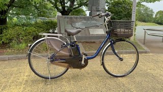 はじめての電動アシスト自転車
