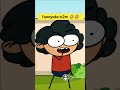 #funny #viralshort #trending #tweencraft #makejokeof #cartooncomedy #ytshorts