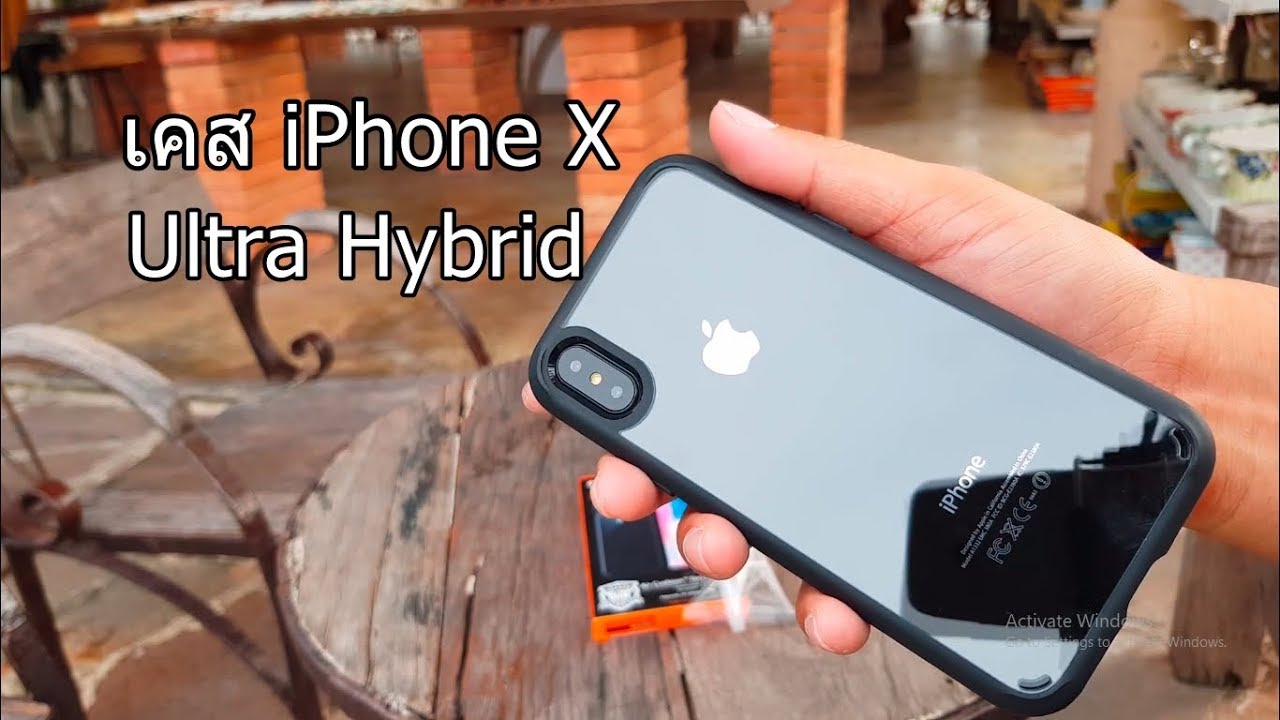 เคส iPhone X Spigen Ultra Hybrid Case สี Matte Black - YouTube