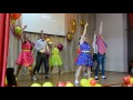 Рок-н-ролл на последний звонок