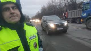 #инспектор #ДПС не знает законов! #полиция #закон