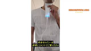 レビューパナソニック(Panasonic) パナソニック 脱毛器 光エステ スムースエピ ボディ&amp;フェイス用 VIO対応 スピード メンズ レディース 光脱毛器 ES-WH7A-W ホワイト