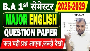 BA 1st Semester Major English Question paper | English 1st semester Important Question