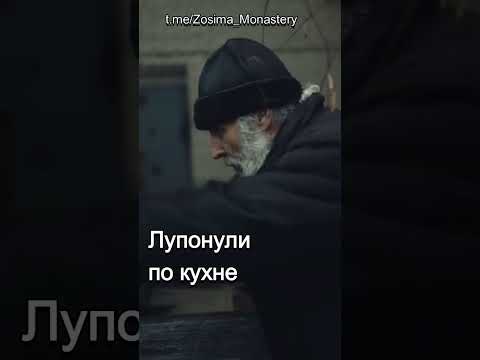 Пока по нам не начали стрелять.