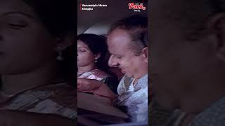         Varumaiyin Niram Sivappu tamil movie kamalhassan sridevi