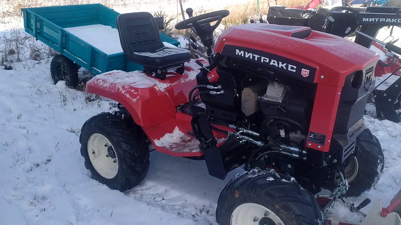 садовые тракторы «митракс т150». снегоуборочный трактор митракс т10. митракс т10. минитрактор митракс. митракс т150.