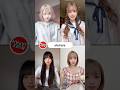 @BUZZJAPAN今日好き版 #TikTok2026#Shorts#otukare#楽音#今日好き #今日好きになりました