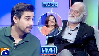 Samina Ahmad & Manzar Sehbai in Hasna Mana Hai with Tabish Hashmi | TEASER | Geo News