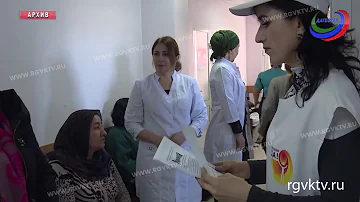 В Минздраве России назвали регионы, где меньше всего болеют раком
