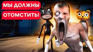 SCP-096 СКРОМНИК-ОБОРОТЕНЬ ВЕРНУЛСЯ ОТОМСТИТЬ! (2 часть переписки)