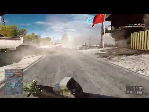 Battlefield 4 2019