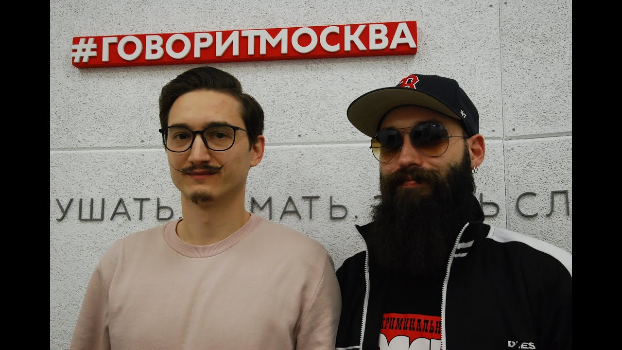 Радио ГОВОРИТ МОСКВА. 03.11.2019 Группа HAZE OF SUMMER (Hipster Black Metal, г. Подольск)