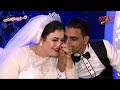 عمرو سلامه و حسام حسن مليونيه أولاد العزب أبو القراميط السنبلاوين 